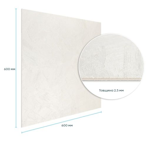 Самоклеящаяся гибкая штукатурка 600х600х2,5мм Белая SW-00002989