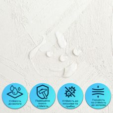 Самоклеящаяся гибкая штукатурка 600х600х2,5мм Белая SW-00002989