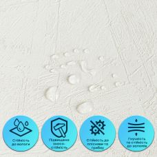 Декоративная плитка с эффектом штукатурки 600х3000х2,5мм Белая SW-00002990