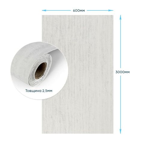 Самоклеящаяся гибкая штукатурка в рулоне 600х3000х2,5мм Светлый гранит SW-00002991