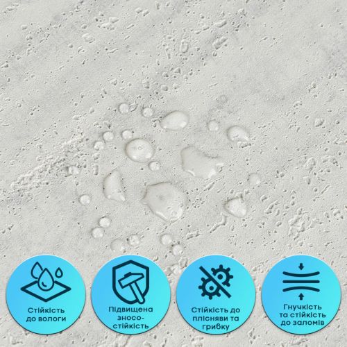 Самоклеящаяся гибкая штукатурка в рулоне 600х3000х2,5мм Светлый гранит SW-00002991