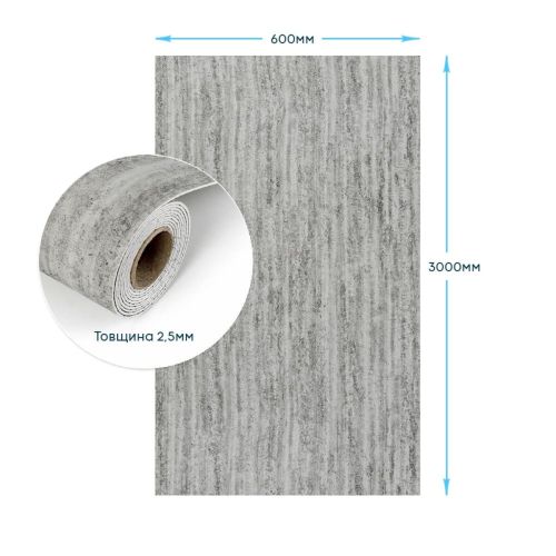 Самоклеящаяся гибкая штукатурка в рулоне 600х3000х2,5мм Тёмный гранит SW-00002993