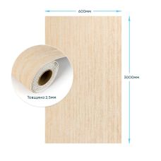 Самоклеящаяся гибкая штукатурка в рулоне 600х3000х2,5мм Песочный SW-00002994