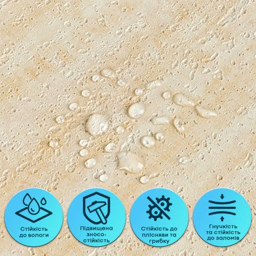 Самоклеящаяся гибкая штукатурка в рулоне 600х3000х2,5мм Песочный SW-00002994