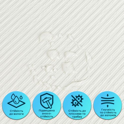 Самоклеящаяся гибкая штукатурка в рулоне 600х3000х2,5мм Бело-молочная SW-00002995