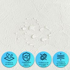 Самоклеящаяся гибкая штукатурка в рулоне 600х3000х2,5мм Белая SW-00002996