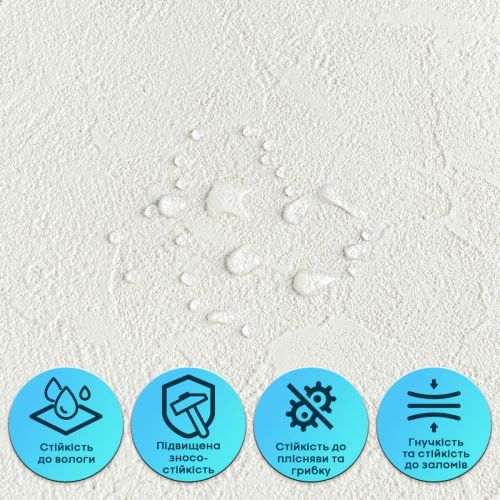 Самоклеящаяся гибкая штукатурка в рулоне 600х3000х2,5мм Белая SW-00002996