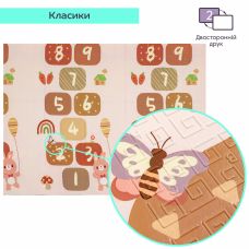 Коврик детский складной игровой 147x196 см 7 мм термоизоляционный SW-00003034