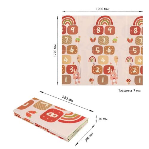 Коврик детский 177см х 195см х 7мм SW-00003037