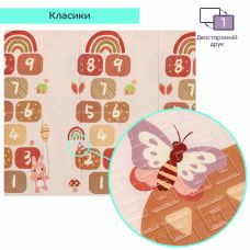 Коврик детский складной игровой 177x195 см 7 мм термоизоляционный SW-00003037