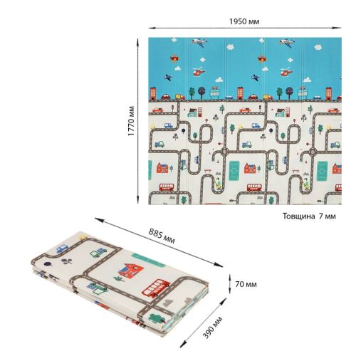 Коврик детский 177см х 195см х 7мм SW-00003038
