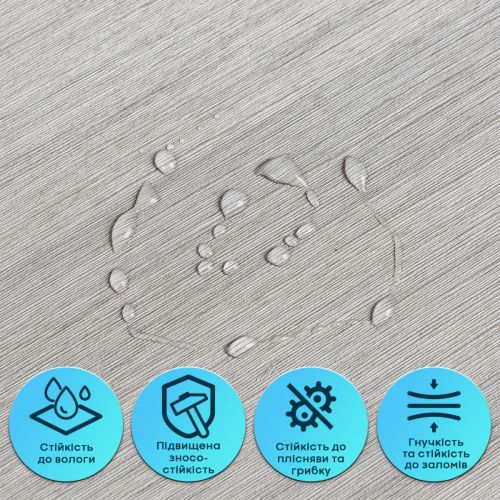 Самоклеящаяся гибкая шёлковая штукатурка в рулоне 600х3000х2,5мм Пепельное дерево SW-00002997