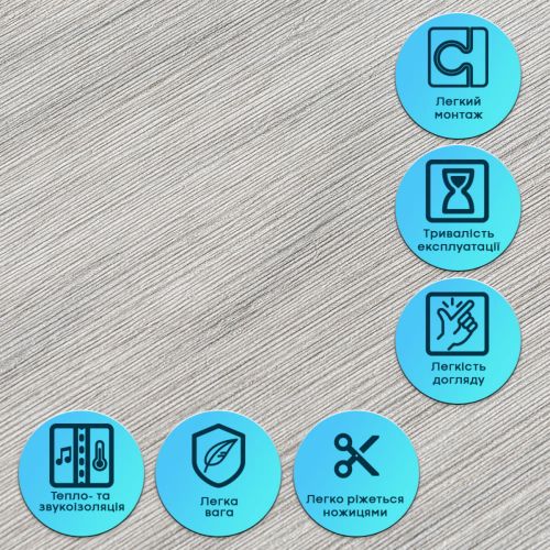 Самоклеящаяся гибкая шёлковая штукатурка в рулоне 600х3000х2,5мм Пепельное дерево SW-00002997