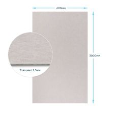 Самоклеящаяся гибкая шёлковая штукатурка в рулоне 600х3000х2,5мм Жемчужный серый SW-00002998