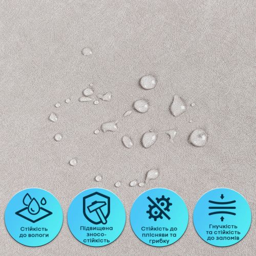 Самоклеящаяся гибкая шёлковая штукатурка в рулоне 600х3000х2,5мм Жемчужный серый SW-00002998