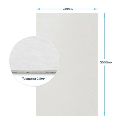 Самоклеящаяся гибкая шёлковая штукатурка в рулоне 600х3000х2,5мм Жемчужный-белый SW-00002999