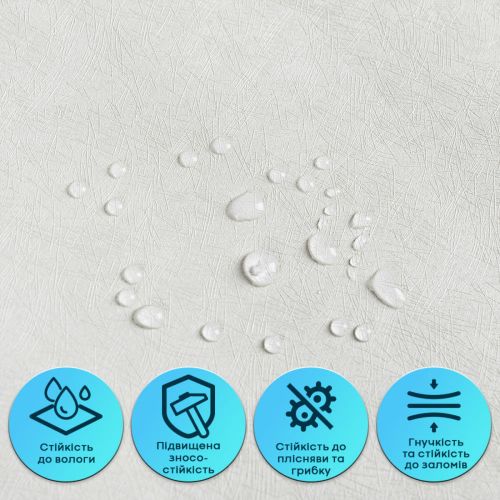 Самоклеящаяся гибкая шёлковая штукатурка в рулоне 600х3000х2,5мм Жемчужный-белый SW-00002999