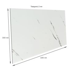 Самоклеящаяся стеновая PET плитка 600х300х2мм SW-00001679