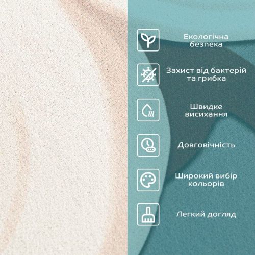 Влагопоглощающий коврик 50х80х3мм SW-00001887