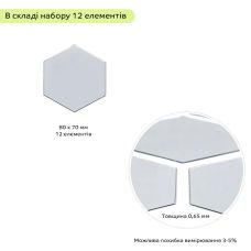 Зеркальный декор акриловый самоклеющийся 80*70мм серебро, 12шт (D) SW-00002511