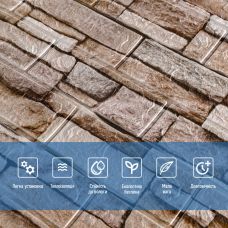 3D панель самоклеящаяся 700x770x3 мм Екатеринославский кирпич