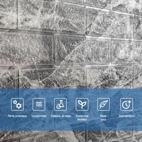 Панель стеновая в рулоне 3D 700мм*3,08м*3мм Черный мрамор