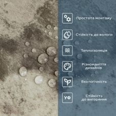 Плитка виниловая самоклеящаяся 457x457x1,5 мм матовая Бежевый мрамор