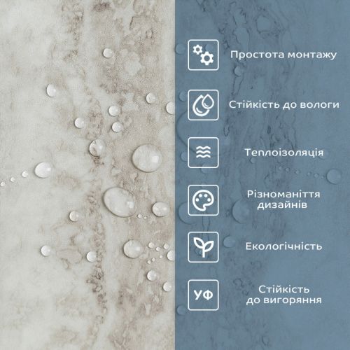 Плитка виниловая самоклеящаяся 457x457x1,5 мм матовая Серый мрамор