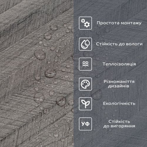 Самоклеящаяся виниловая плитка в рулоне 600х3000х2мм Мат SW-00002026