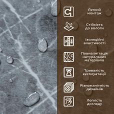 Декоративная ПВХ плита 600х600х3мм Серый натуральный мрамор (S) SW-00001627