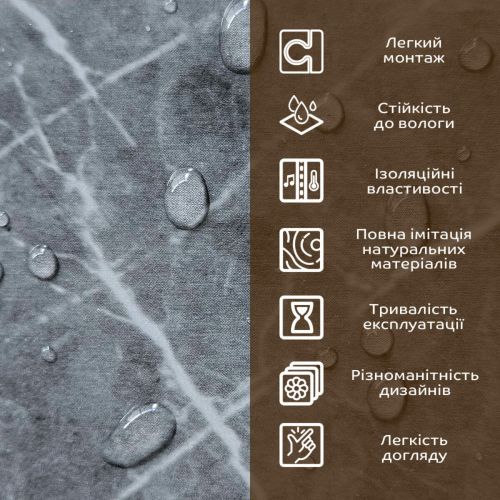 Декоративная ПВХ плита 600х600х3мм Серый натуральный мрамор (S) SW-00001627