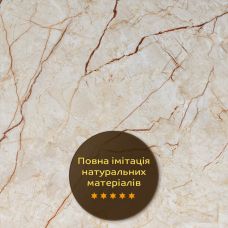 Декоративная ПВХ плита 600х600х3мм Светло-бежевый мрамор (S) SW-00001629