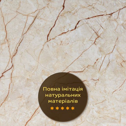 Декоративная ПВХ плита 600х600х3мм Светло-бежевый мрамор (S) SW-00001629