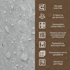 Декоративная ПВХ плита 600х600х3мм Бетон (S) SW-00001631