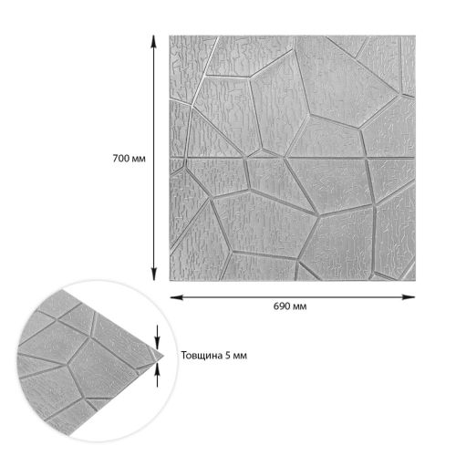 Панель 3D SW-00003307 700х690х5 мм