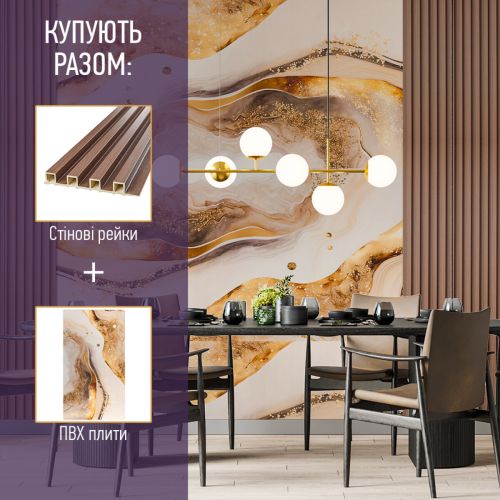 Декоративная ПВХ плита 600х600х3мм Оникс (S) SW-00001621