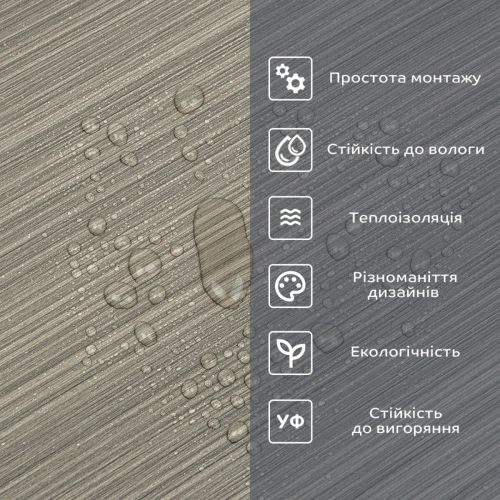 Самоклеящаяся виниловая плитка в рулоне 600х3000х2мм Мат SW-00002029