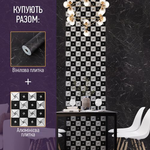 Самоклеящаяся виниловая плитка в рулоне 600х3000х2мм Мат SW-00002029