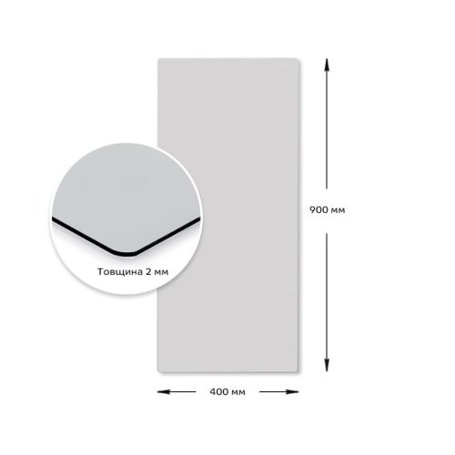 Зеркало акриловое самоклеющееся 400x900 мм 0.36 м² акрил Серебристое