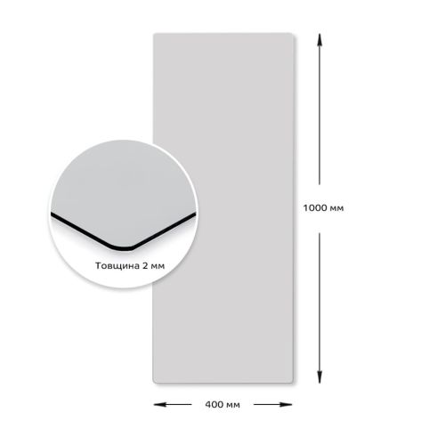 Зеркало акриловое самоклеющееся 400x1000 мм 0.4 м² акрил Серебристое