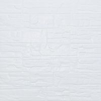 Панель 3D стеновая Камень 700x770x7 мм пенополипропилен Белый