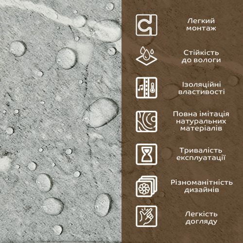 Декоративная ПВХ-плита 600x600x3 мм Металлик Мрамор