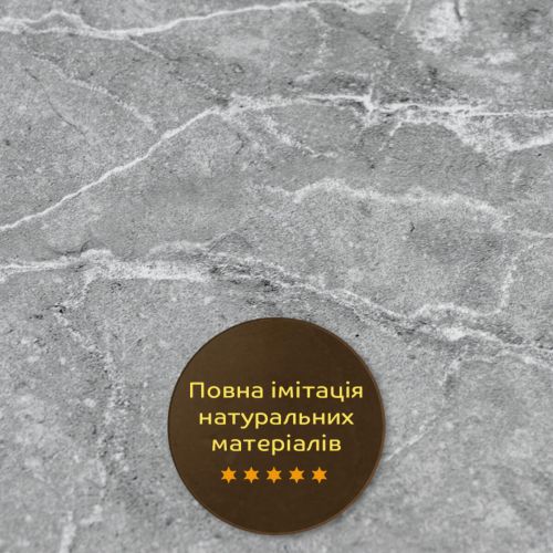Декоративная ПВХ-плита 600x600x3 мм Металлик Мрамор