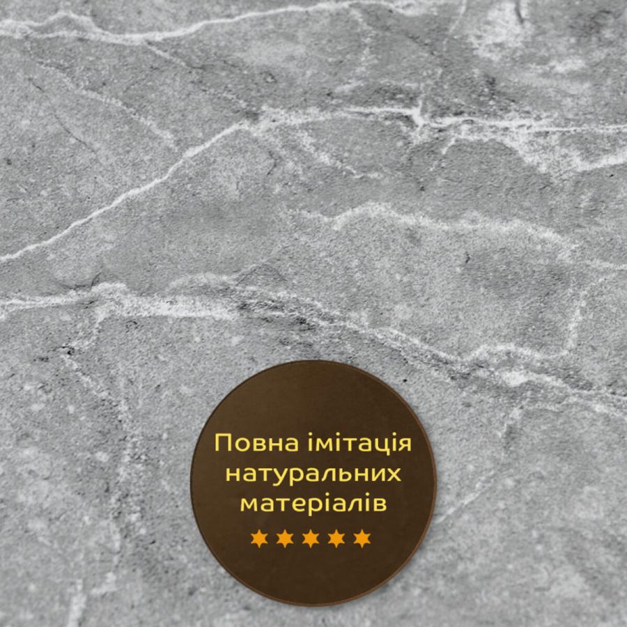 Декоративная ПВХ-плита 600x600x3 мм Металлик Мрамор