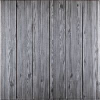 Самоклеющаяся декоративная 3D панель 3D Loft HP-YYB04-5 Под графитовое дерево 700х700х5мм