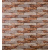 Самоклеющаяся декоративная 3D панель коричневый песчаник 700х770х3мм (340-3)