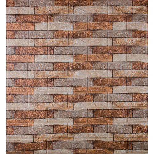 Самоклеющаяся декоративная 3D панель коричневый песчаник 700x770x3мм (340-3)