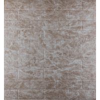 Самоклеющаяся декоративная 3D панель под кирпич мрамор капучино 700х770х3мм