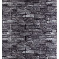 Самоклеющаяся декоративная 3D панель серый песчаник 700х770х3мм (59-3)