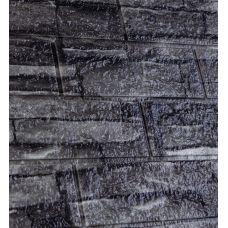 Самоклеющаяся декоративная 3D панель серый песчаник 700х770х3мм (59-3)